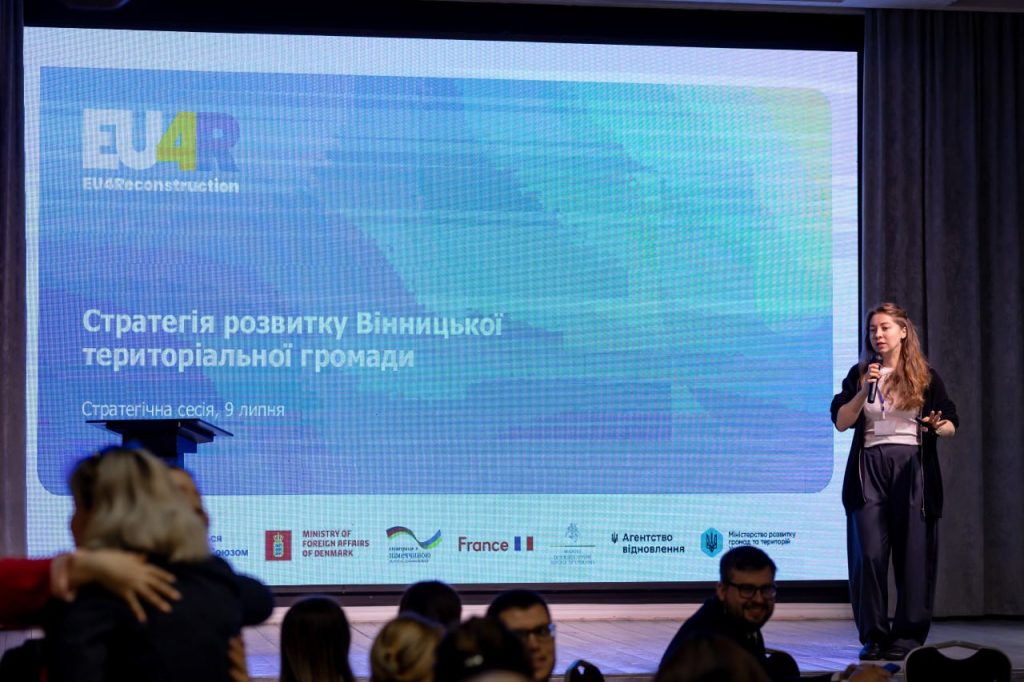Working on New Vinnytsia Development Strategy 2034